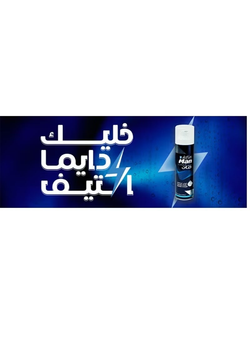 Active Man Curve Shaving Foam 200 ml - Image 2